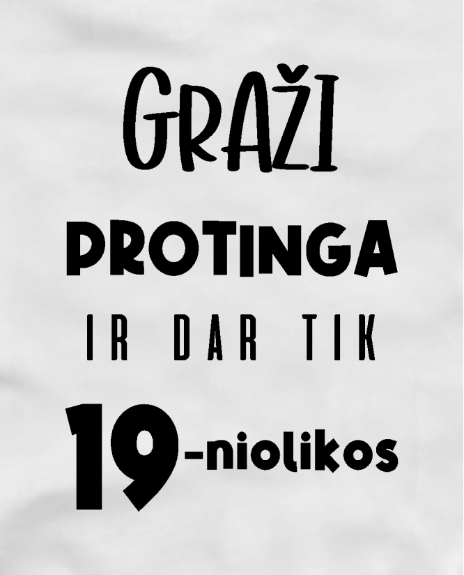 Marškinėliai  graži ir protinga